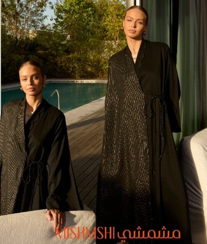 Midnight Shimmer Abaya